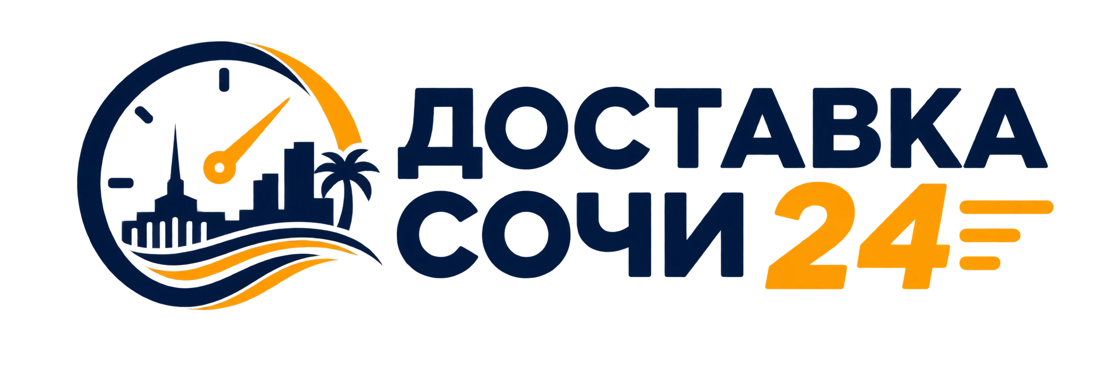 Логотип Доставка Сочи 24